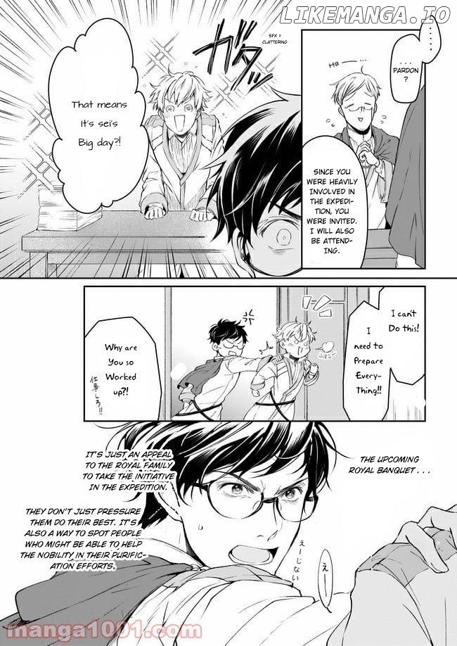 The Affairs Of The Other World Depend On The Corporate Slave chapter 15.1 - page 2