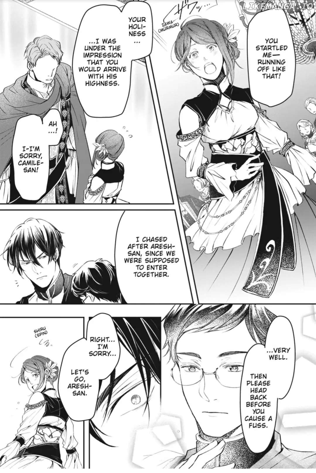 The Affairs Of The Other World Depend On The Corporate Slave chapter 15.2 - page 6