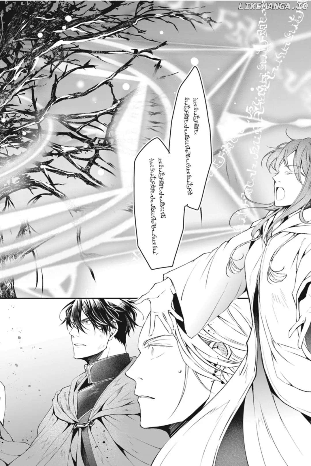 The Affairs Of The Other World Depend On The Corporate Slave chapter 18 - page 12