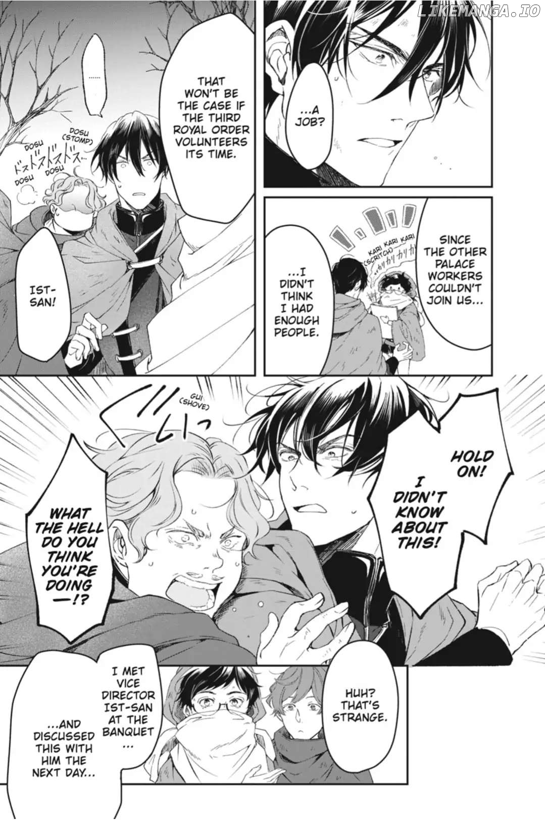The Affairs Of The Other World Depend On The Corporate Slave chapter 18 - page 17