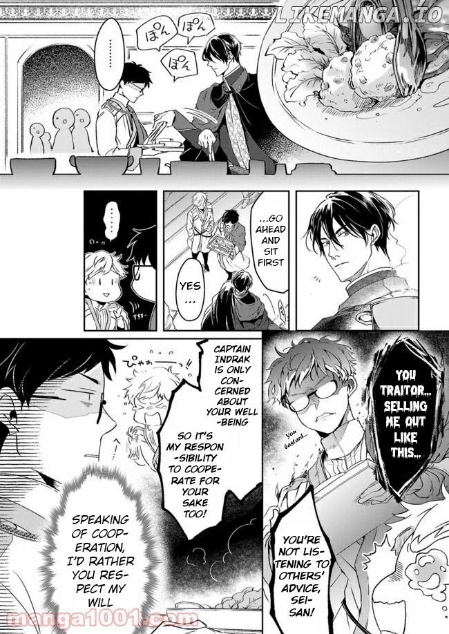 The Affairs Of The Other World Depend On The Corporate Slave chapter 9 - page 17