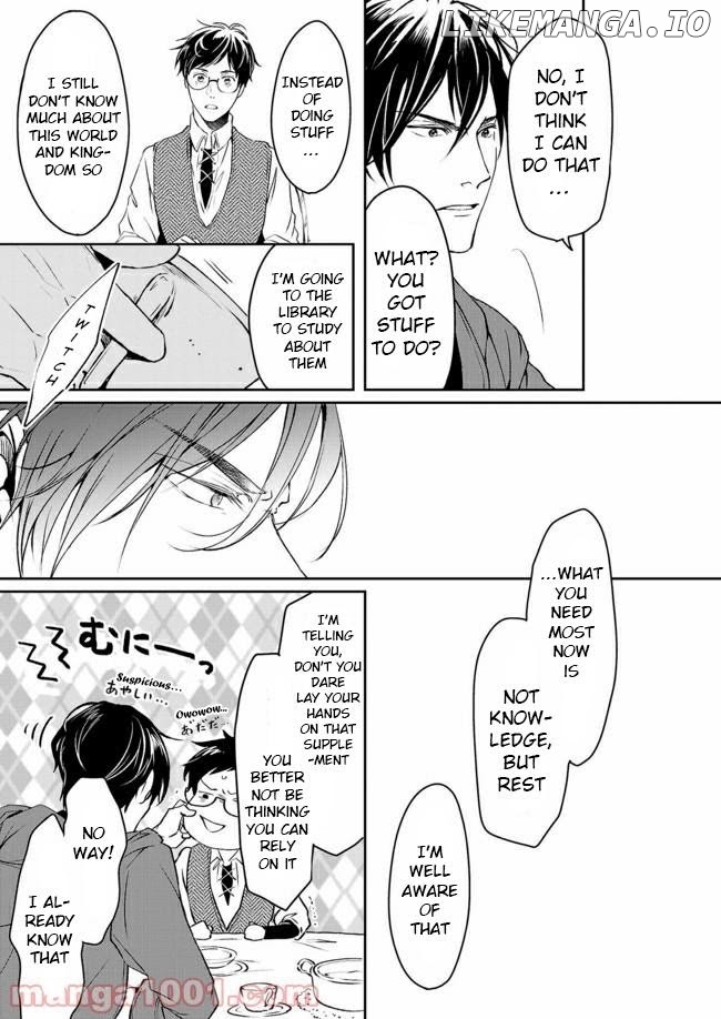 The Affairs Of The Other World Depend On The Corporate Slave chapter 9 - page 24