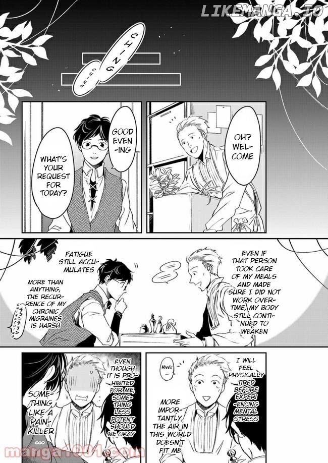 The Affairs Of The Other World Depend On The Corporate Slave chapter 9 - page 26