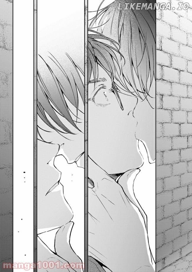 The Affairs Of The Other World Depend On The Corporate Slave chapter 9 - page 32