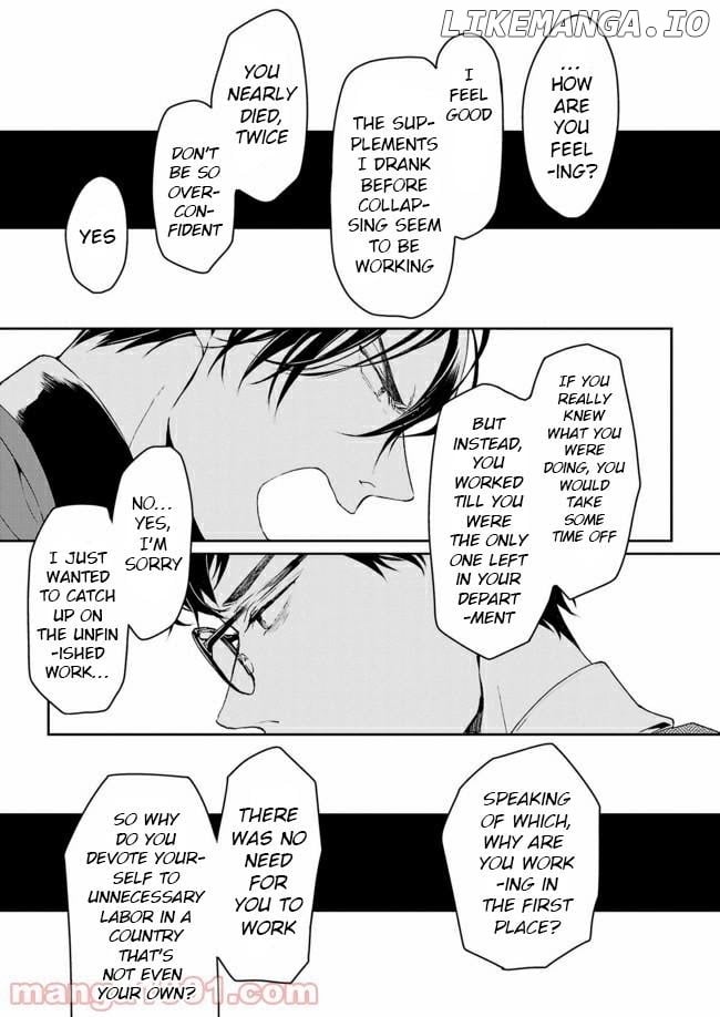 The Affairs Of The Other World Depend On The Corporate Slave chapter 9 - page 8