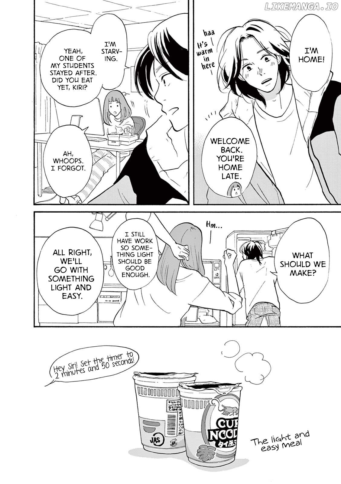 Kimi ni Aetara Nante Iou chapter 1 - page 16
