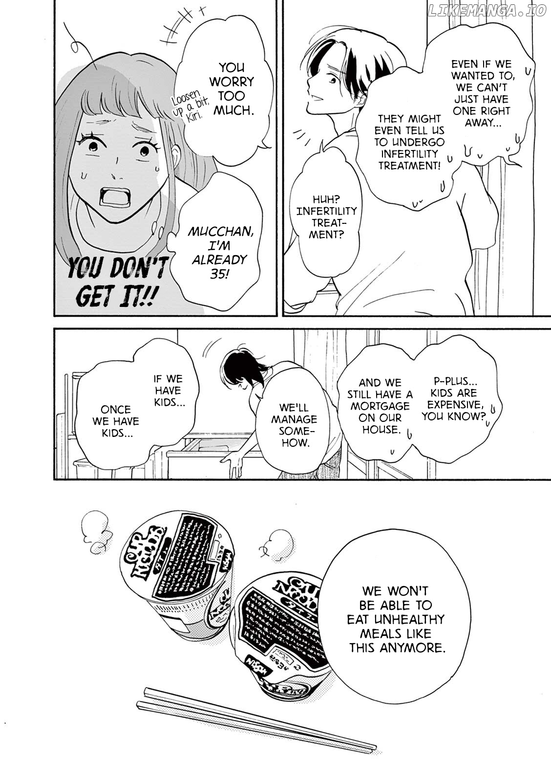 Kimi ni Aetara Nante Iou chapter 1 - page 20