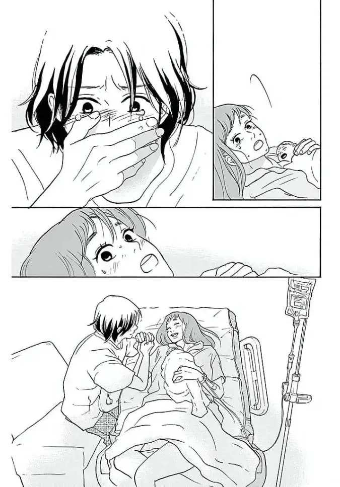 Kimi ni Aetara Nante Iou chapter 10 - page 11