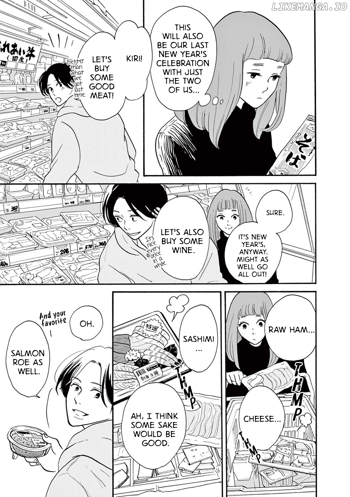 Kimi ni Aetara Nante Iou chapter 2 - page 17