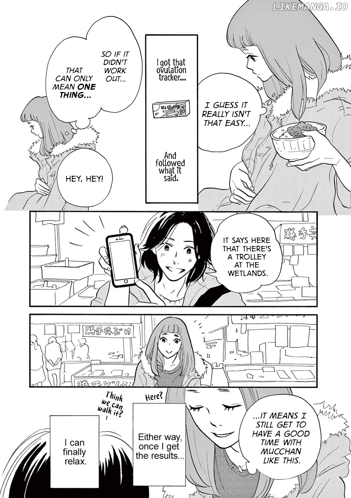 Kimi ni Aetara Nante Iou chapter 2 - page 5