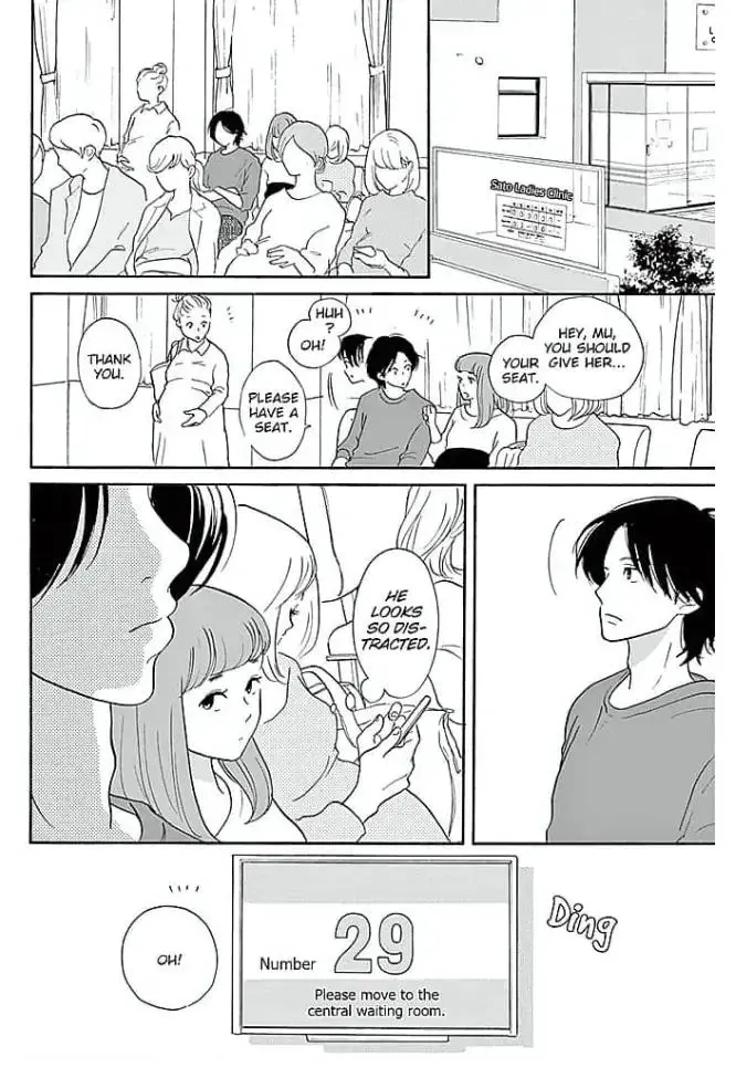 Kimi ni Aetara Nante Iou chapter 6 - page 10