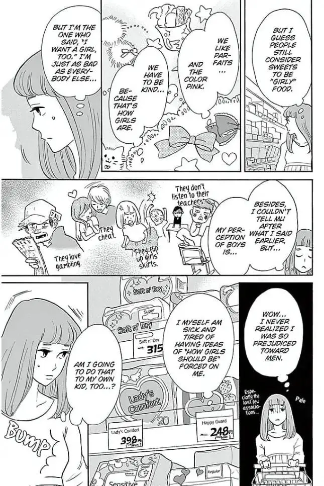 Kimi ni Aetara Nante Iou chapter 6 - page 5