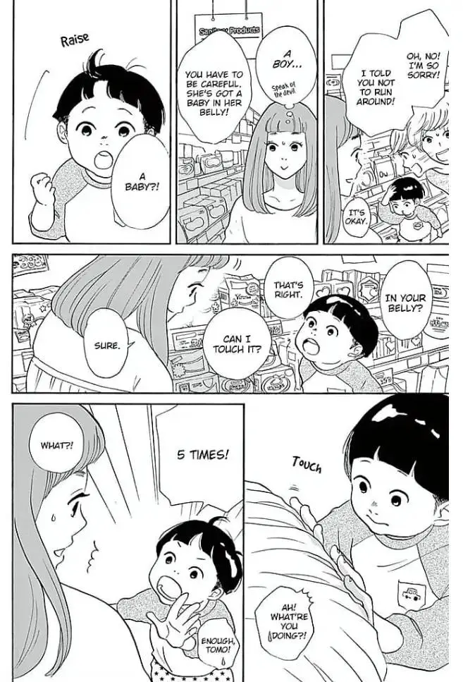 Kimi ni Aetara Nante Iou chapter 6 - page 6