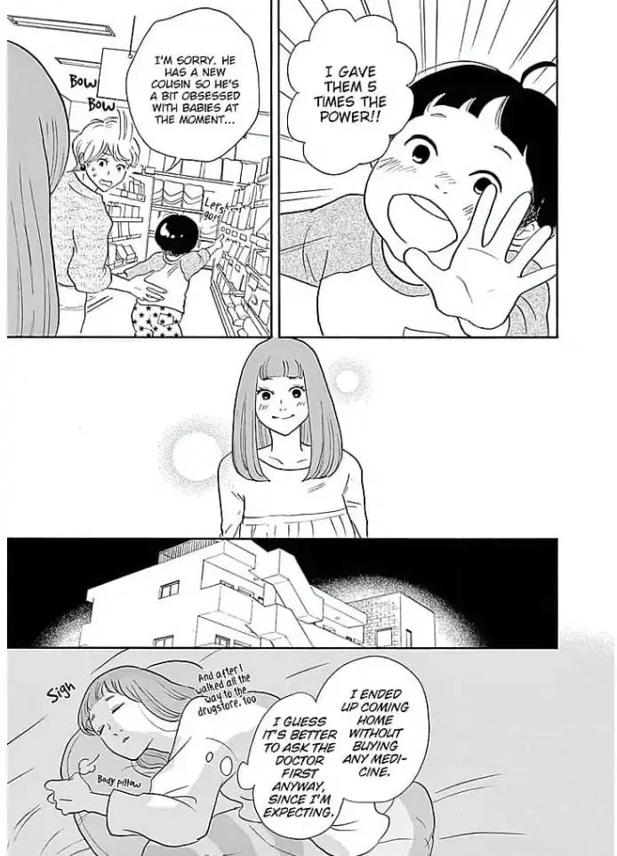 Kimi ni Aetara Nante Iou chapter 6 - page 7