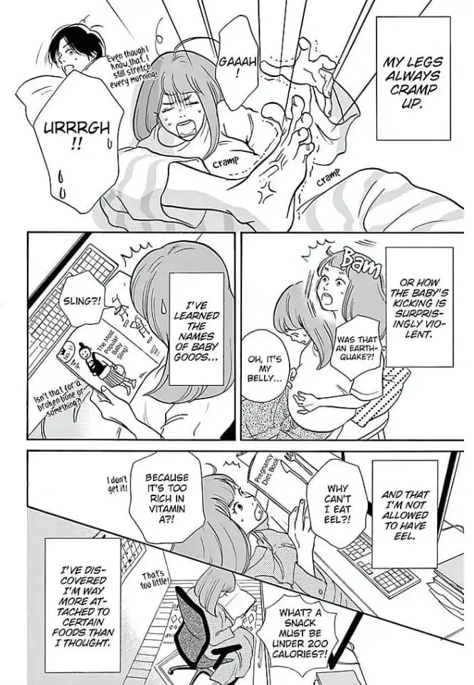 Kimi ni Aetara Nante Iou chapter 7 - page 4