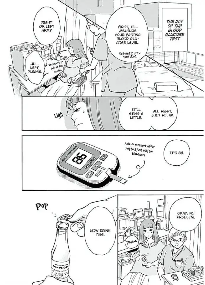 Kimi ni Aetara Nante Iou chapter 7 - page 8