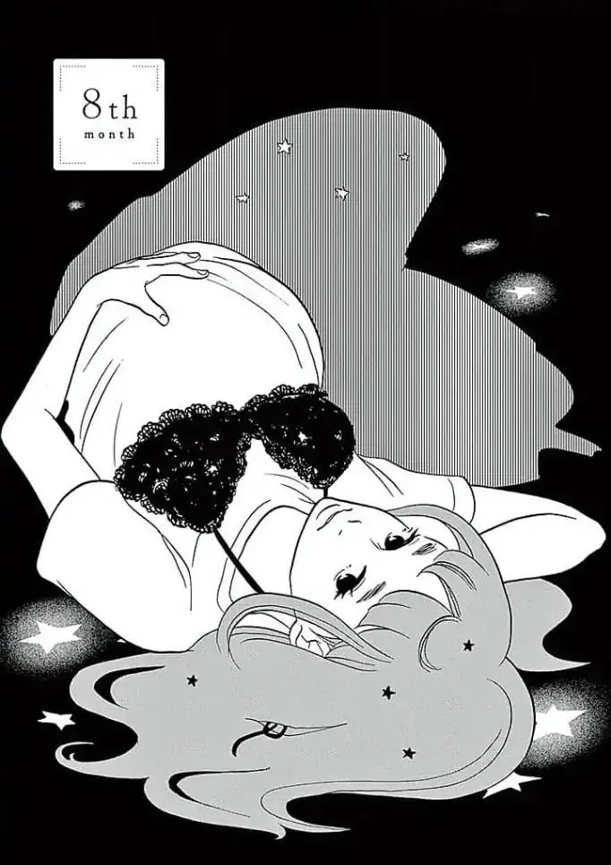 Kimi ni Aetara Nante Iou chapter 8 - page 1