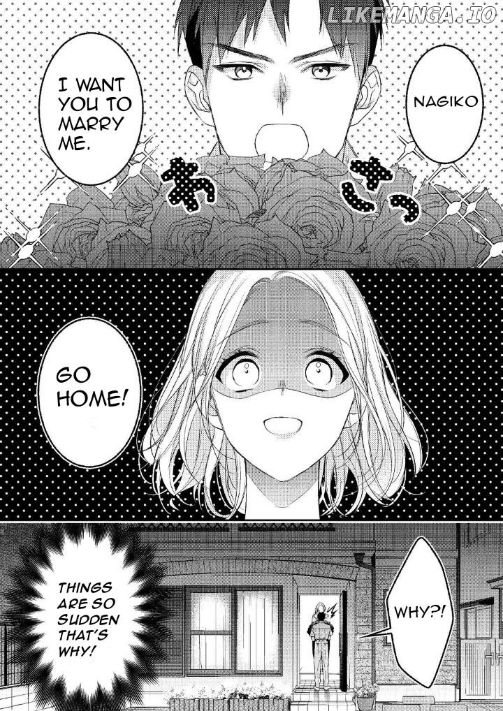I am gonna have s3x with elite self deffence force? The elite deffence force was so in love with me? Is it this trully love? Chapter 1 - page 12