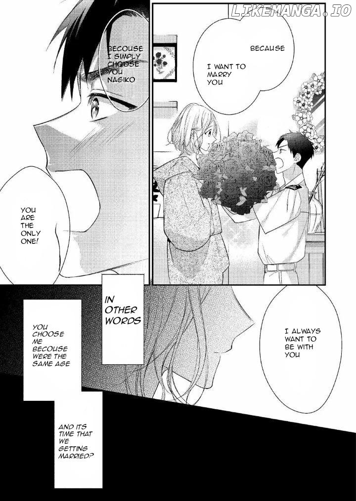 I am gonna have s3x with elite self deffence force? The elite deffence force was so in love with me? Is it this trully love? Chapter 1 - page 15
