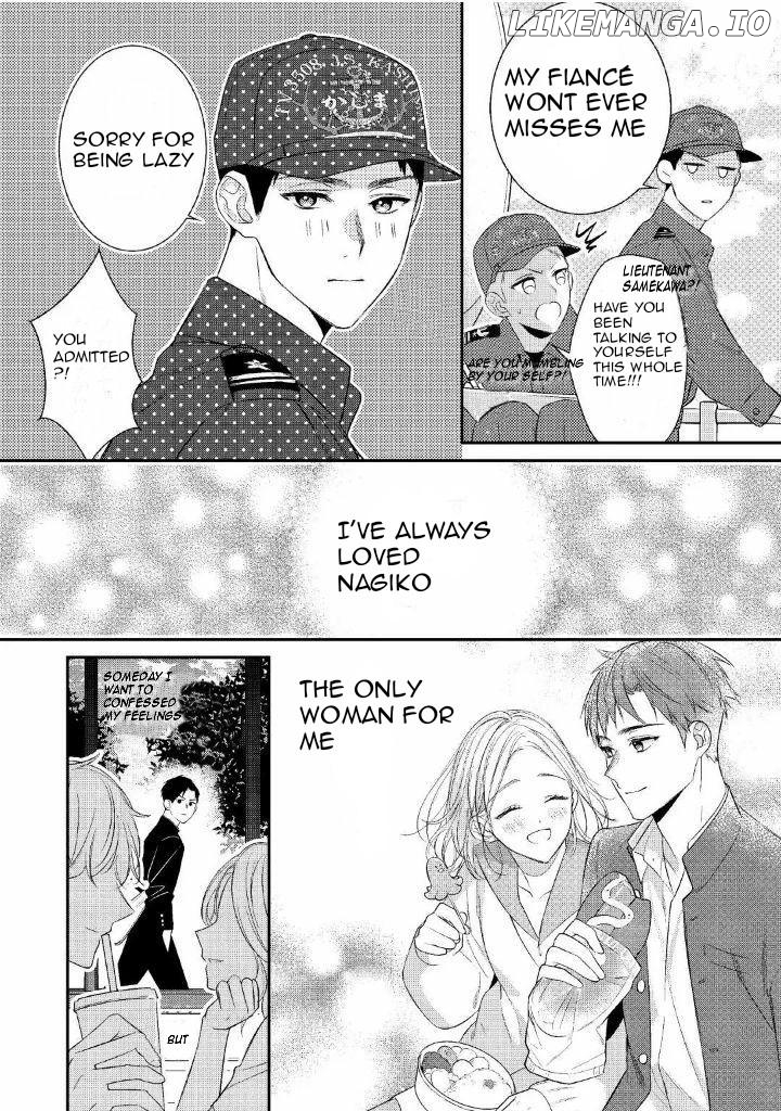I am gonna have s3x with elite self deffence force? The elite deffence force was so in love with me? Is it this trully love? Chapter 1 - page 20