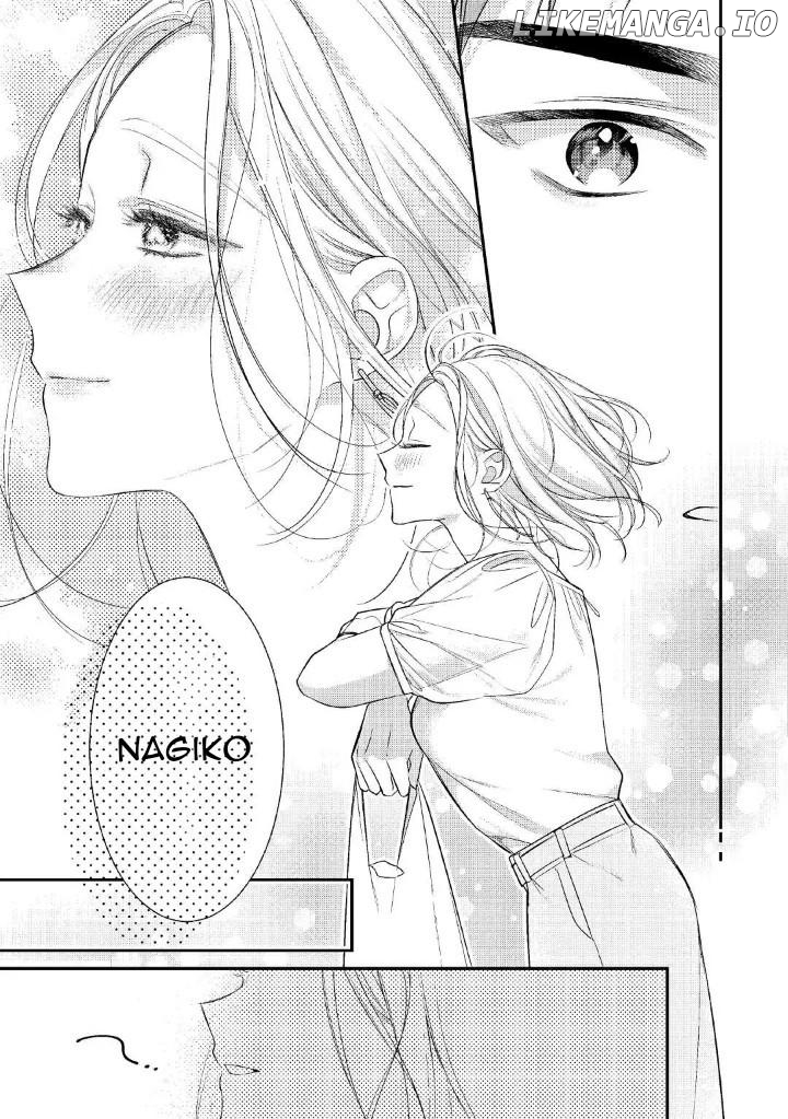 I am gonna have s3x with elite self deffence force? The elite deffence force was so in love with me? Is it this trully love? Chapter 1 - page 3