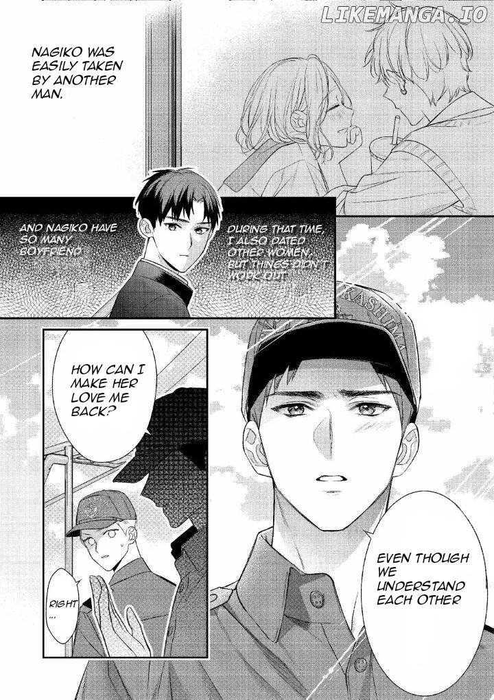 I am gonna have s3x with elite self deffence force? The elite deffence force was so in love with me? Is it this trully love? Chapter 1 - page 21