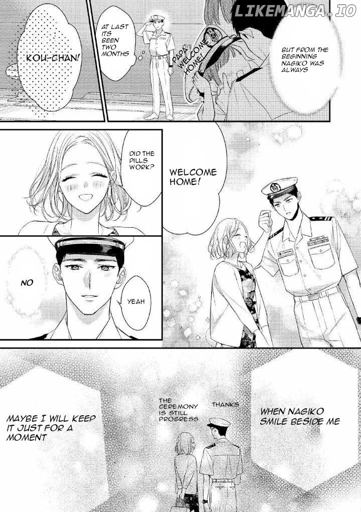 I am gonna have s3x with elite self deffence force? The elite deffence force was so in love with me? Is it this trully love? Chapter 1 - page 23