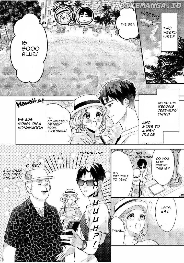 I am gonna have s3x with elite self deffence force? The elite deffence force was so in love with me? Is it this trully love? Chapter 1 - page 24