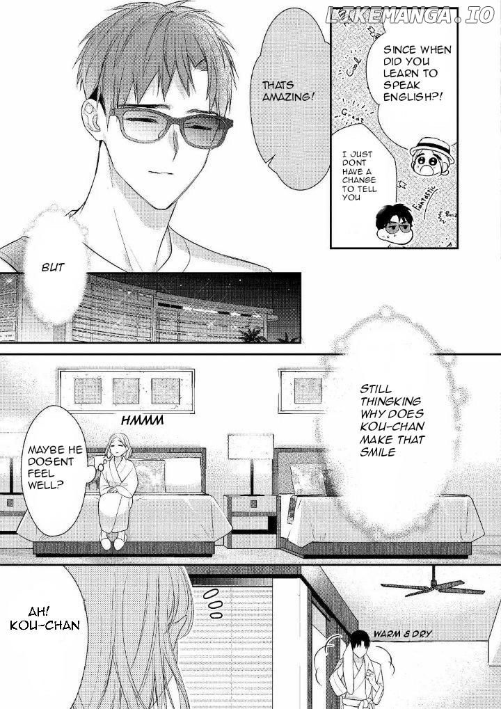 I am gonna have s3x with elite self deffence force? The elite deffence force was so in love with me? Is it this trully love? Chapter 1 - page 25
