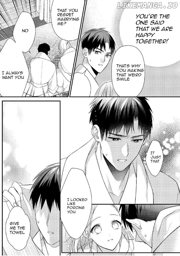 I am gonna have s3x with elite self deffence force? The elite deffence force was so in love with me? Is it this trully love? Chapter 1 - page 27
