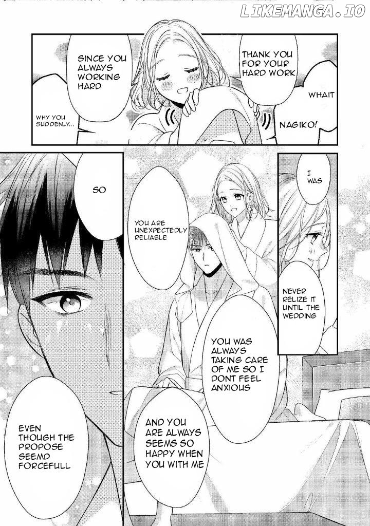 I am gonna have s3x with elite self deffence force? The elite deffence force was so in love with me? Is it this trully love? Chapter 1 - page 28