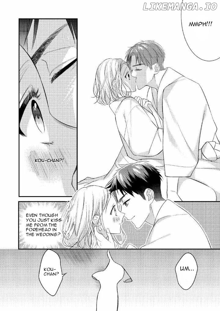 I am gonna have s3x with elite self deffence force? The elite deffence force was so in love with me? Is it this trully love? Chapter 1 - page 30