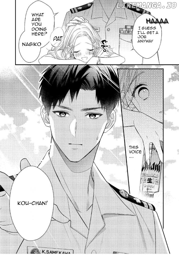 I am gonna have s3x with elite self deffence force? The elite deffence force was so in love with me? Is it this trully love? Chapter 1 - page 4