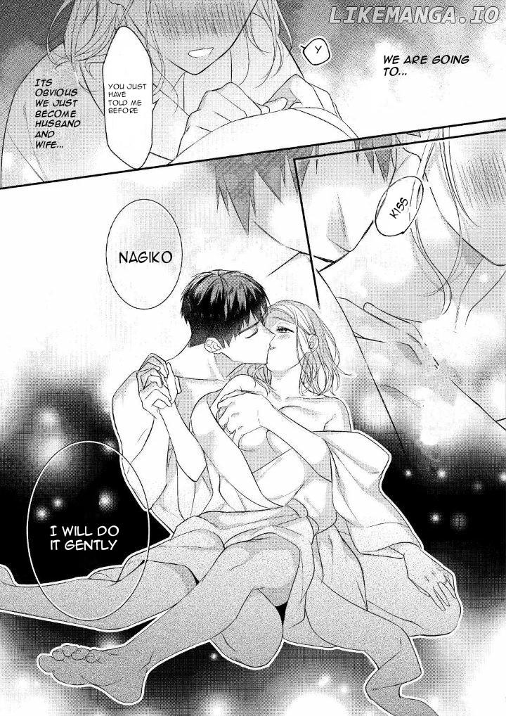 I am gonna have s3x with elite self deffence force? The elite deffence force was so in love with me? Is it this trully love? Chapter 1 - page 33