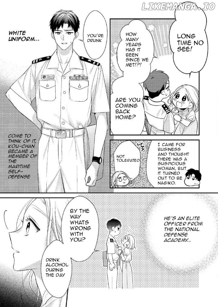 I am gonna have s3x with elite self deffence force? The elite deffence force was so in love with me? Is it this trully love? Chapter 1 - page 5