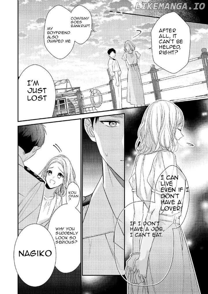 I am gonna have s3x with elite self deffence force? The elite deffence force was so in love with me? Is it this trully love? Chapter 1 - page 6