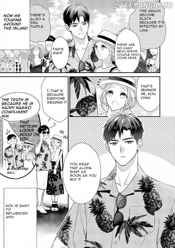 I am gonna have s3x with elite self deffence force? The elite deffence force was so in love with me? Is it this trully love? Chapter 2 - page 16