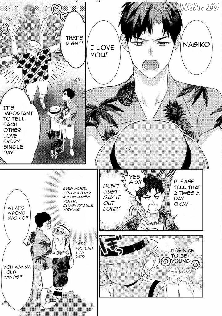 I am gonna have s3x with elite self deffence force? The elite deffence force was so in love with me? Is it this trully love? Chapter 2 - page 18