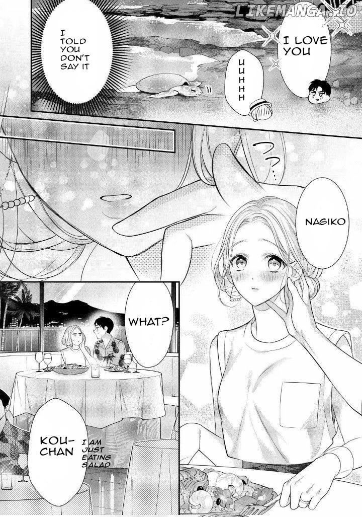 I am gonna have s3x with elite self deffence force? The elite deffence force was so in love with me? Is it this trully love? Chapter 2 - page 19