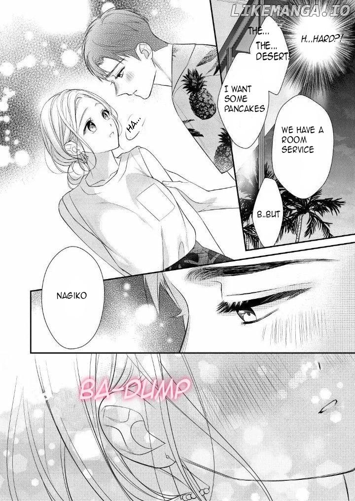 I am gonna have s3x with elite self deffence force? The elite deffence force was so in love with me? Is it this trully love? Chapter 2 - page 21