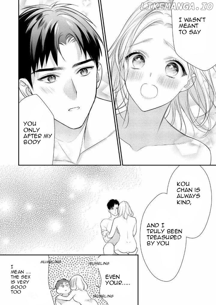 I am gonna have s3x with elite self deffence force? The elite deffence force was so in love with me? Is it this trully love? Chapter 2 - page 27