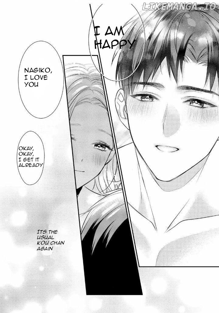 I am gonna have s3x with elite self deffence force? The elite deffence force was so in love with me? Is it this trully love? Chapter 2 - page 29