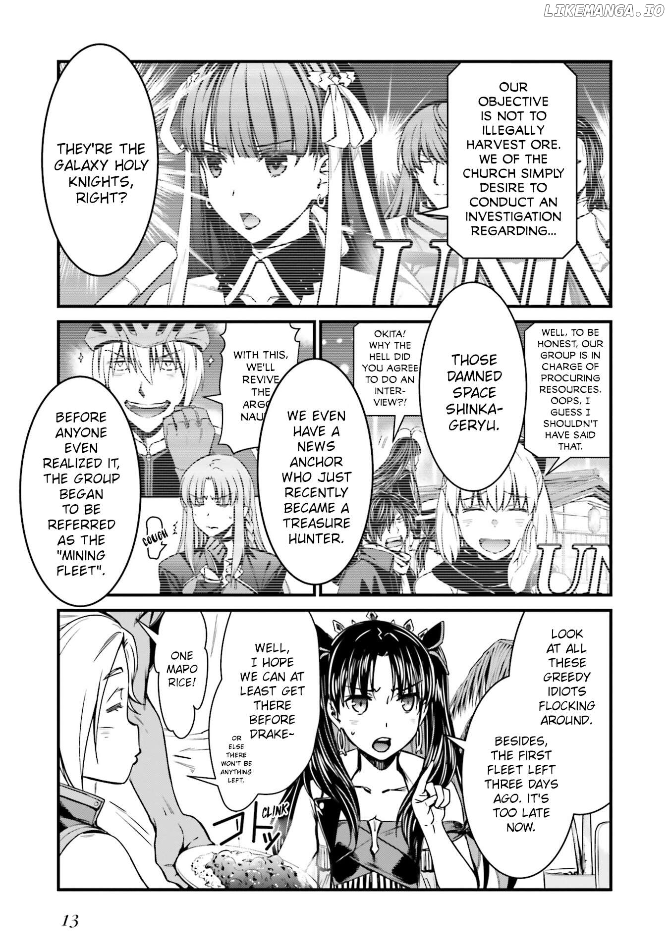 Fate/Grand Order SABER WARS II Extra Edition: Jane & Ishtar ~ Shooting Star of 1 Million Light Years ~ Chapter 1 - page 12