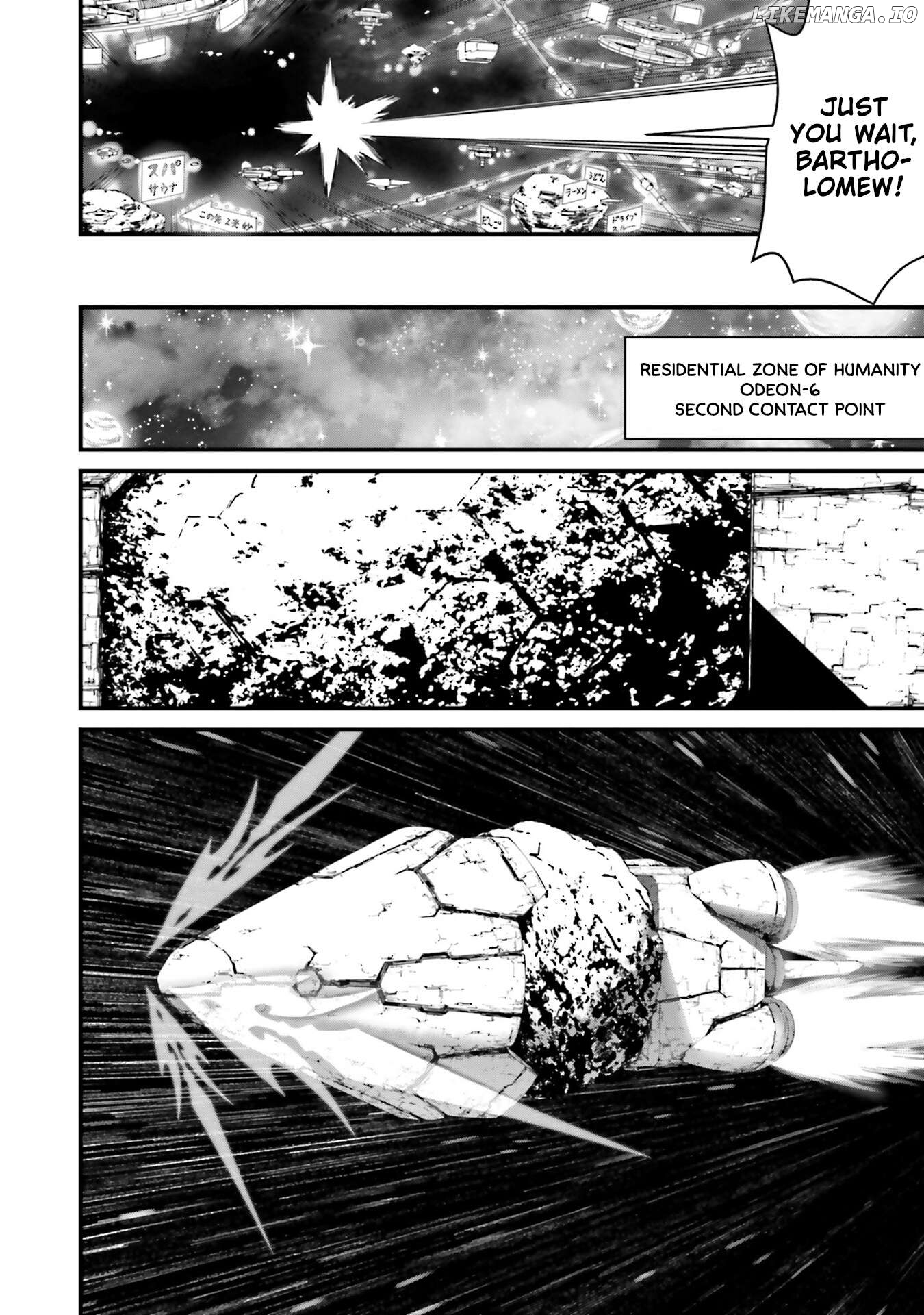 Fate/Grand Order SABER WARS II Extra Edition: Jane & Ishtar ~ Shooting Star of 1 Million Light Years ~ Chapter 1 - page 16