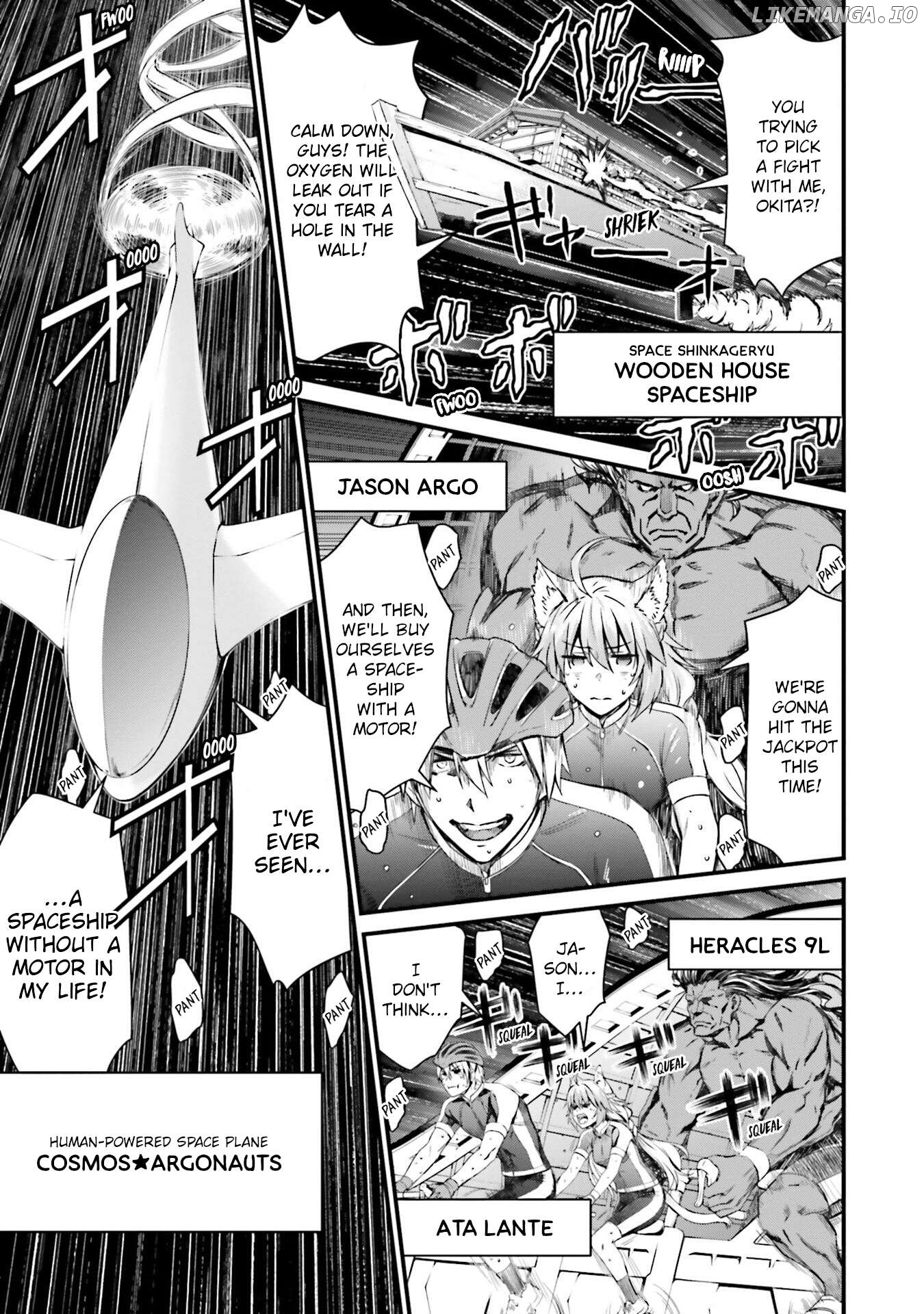 Fate/Grand Order SABER WARS II Extra Edition: Jane & Ishtar ~ Shooting Star of 1 Million Light Years ~ Chapter 1 - page 20
