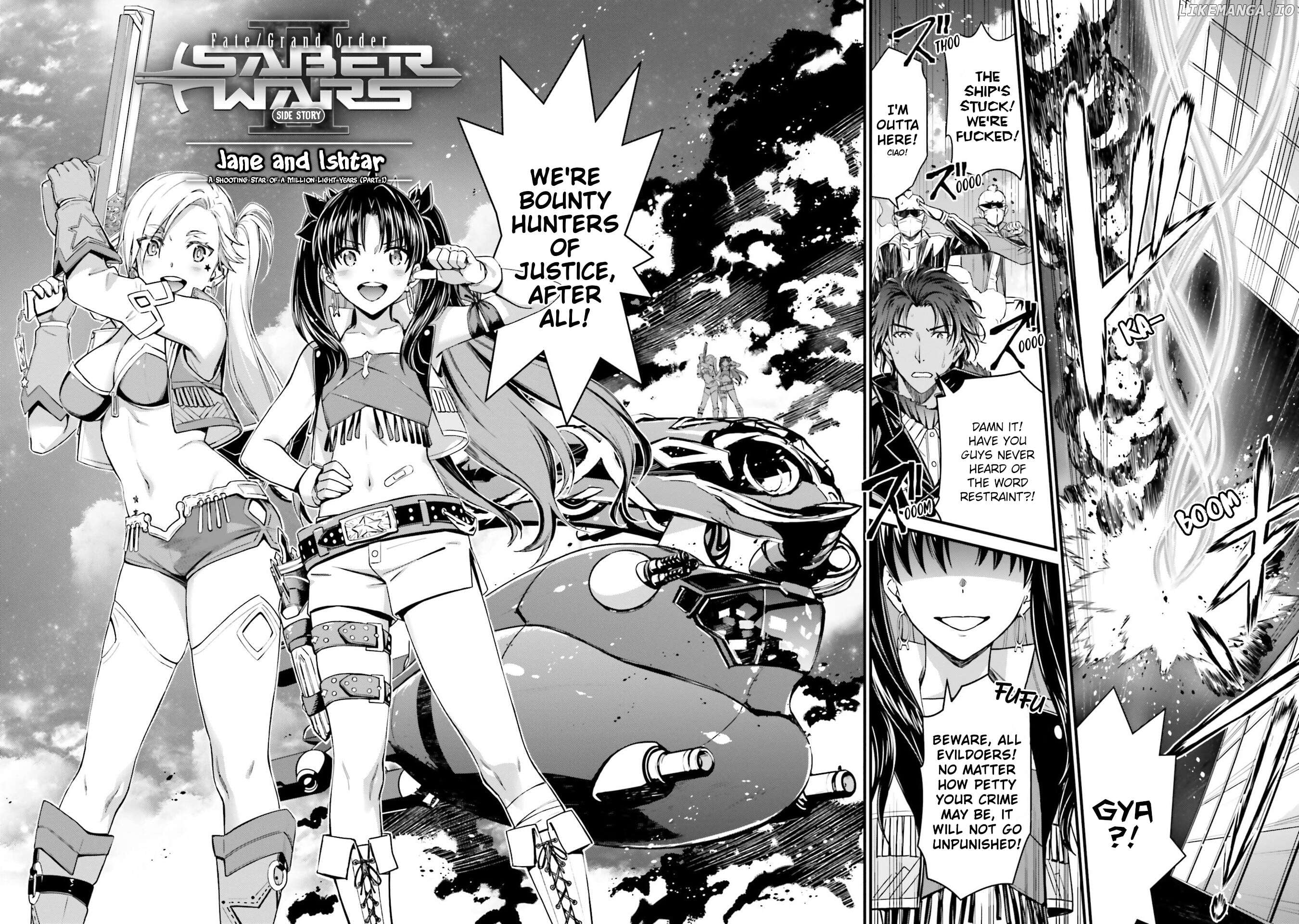 Fate/Grand Order SABER WARS II Extra Edition: Jane & Ishtar ~ Shooting Star of 1 Million Light Years ~ Chapter 1 - page 4