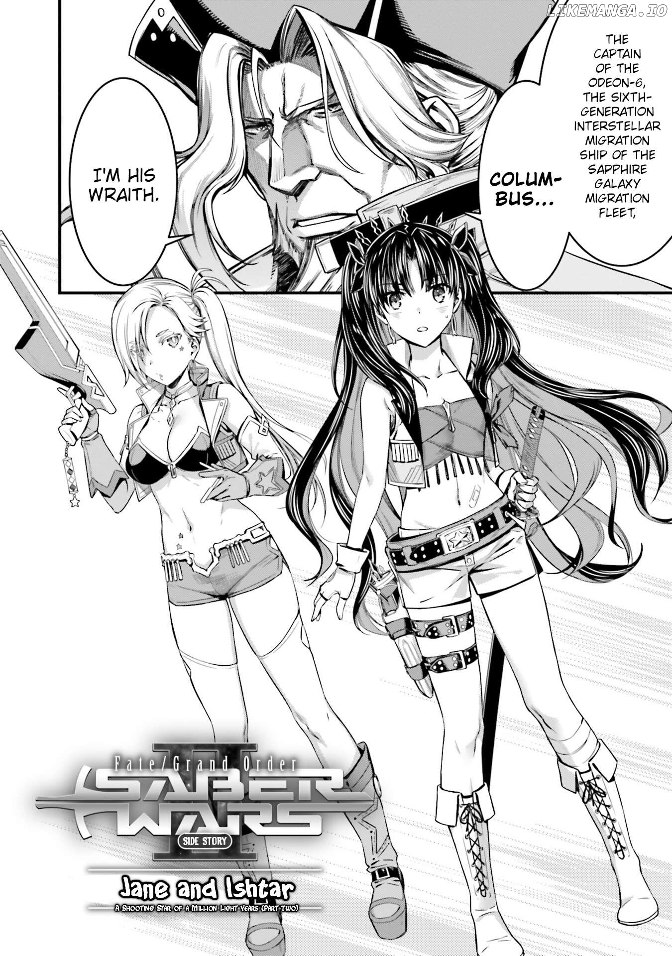 Fate/Grand Order SABER WARS II Extra Edition: Jane & Ishtar ~ Shooting Star of 1 Million Light Years ~ Chapter 2 - page 2