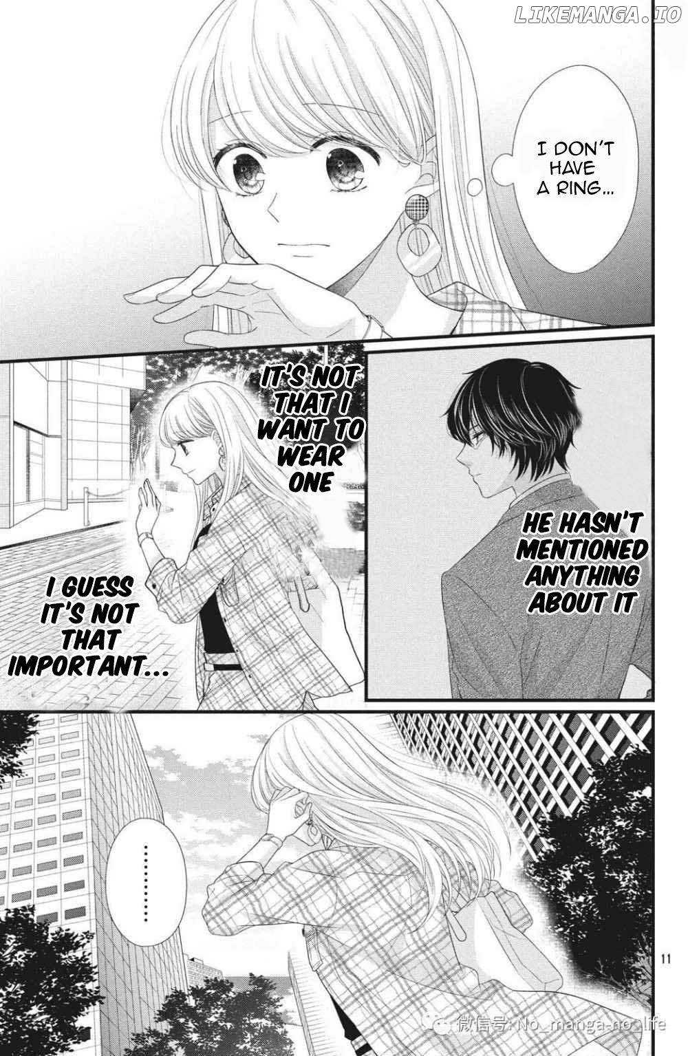Amayakasanaide Fuku Shachou: Danna-sama wa SSR Chapter 2 - page 11