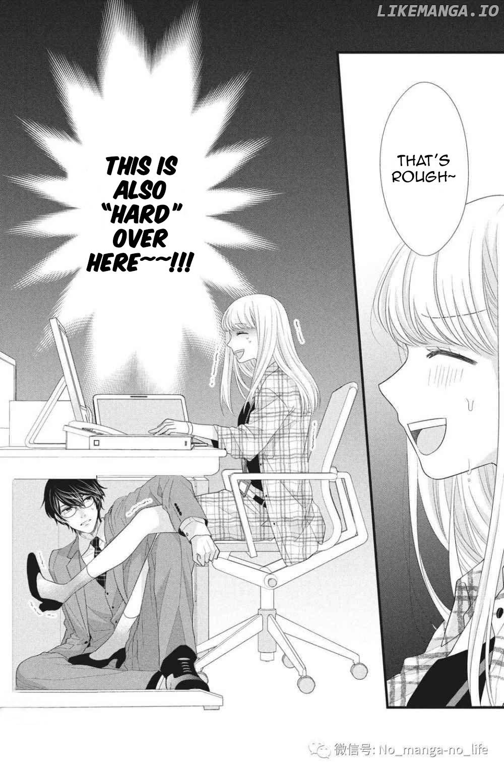 Amayakasanaide Fuku Shachou: Danna-sama wa SSR Chapter 2 - page 22
