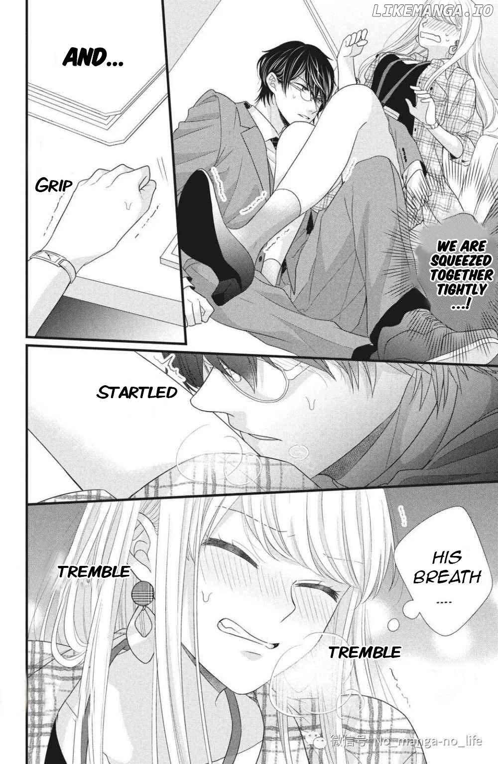 Amayakasanaide Fuku Shachou: Danna-sama wa SSR Chapter 2 - page 24